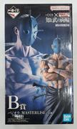 一番くじ B賞フィギュア|BANDAI