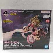 一番くじ REVIBLE MOMENT|BANDAI