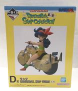 一番くじ D賞フィギュア|BANDAI