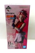 一番くじNARUTO|BANDAI