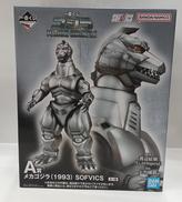 一番くじ A賞|BANDAI