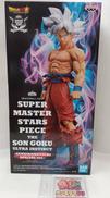 SUPER MASTER STARS PIECE|BANDAI