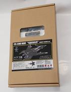 1/72スケール マルチマテリアルキット|PLATZ