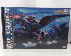 ゾイド|TAKARA TOMY