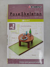 ポーズスケルトン 畳セット|RE-MENT