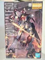 マスターグレード 1/100スケール|バンダイスピリッツ