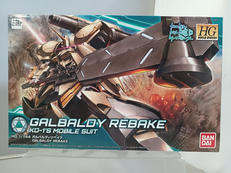 ハイグレード 1/144スケール|バンダイ