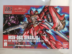 シナンジュ チタニウムフィニッシュ|バンダイ