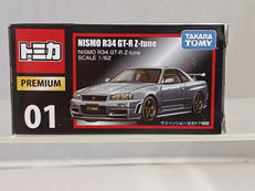 トミカ|TAKARA TOMY