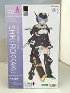 六角潮季|コトブキヤ