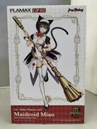 メイドロイド・ミャオ 「ギルティプリンセス」