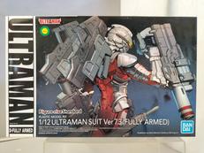 1/12 FIGURE-RISE STANDARD|バンダイスピリッツ