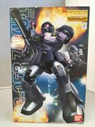 MG1/100MS05BザクⅠ