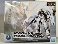 RG 1/144スケール