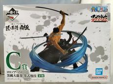 一番くじ ワンピース 匠ノ系譜 覇極|バンダイスピリッツ