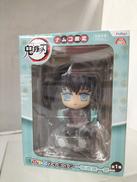 鬼滅の刃|フリュー