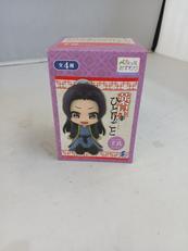 薬屋のひとりごと 壬氏(わくわく)