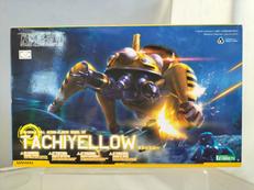 タチイエロー|KOTOBUKIYA