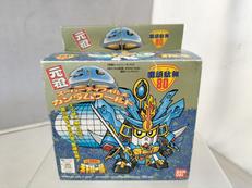 ●雷頑駄無|バンダイ