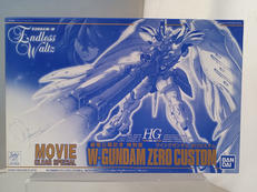 ウイングガンダム ゼロカスタム MOVIE CLEAR SP|バンダイ