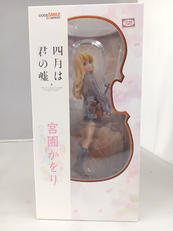 宮園 かをり|グッドスマイルカンパニー