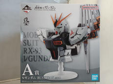 一番くじ 機動戦士ガンダム UNIVERSAL CENTUR|バンダイスピリッツ