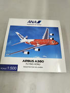 1/500 エアバスA380 ANA JA383A|ANA