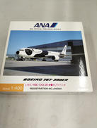 1/400 ANA FLY!パンダ|ANA