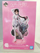 真希波・マリ・イラストリアス|バンダイスピリッツ