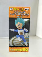 超サイヤ人ゴッド超サイヤ人ベジータ|バンプレスト