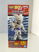 超一星龍|バンプレスト