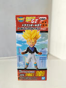 超サイヤ人トランクス|バンプレスト