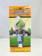 ザマス|バンプレスト