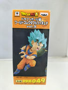 超サイヤ人ゴッド超サイヤ人孫悟空|バンプレスト