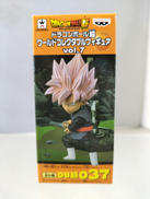 超サイヤ人ロゼゴクウブラック|バンプレスト