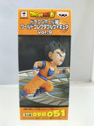 孫悟飯|バンプレスト