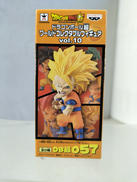 超サイヤ人3孫悟空|バンプレスト