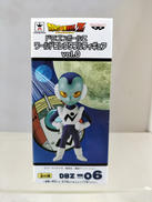 ジャコ|バンプレスト