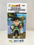 バーダック|バンプレスト