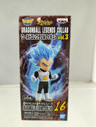 超サイヤ人ゴッド超サイヤ人ベジータ|バンプレスト