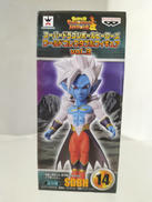 ミラ(トワ吸収)|バンプレスト