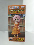 レベッカ|バンプレスト