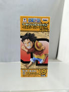 モンキー・D・ルフィ