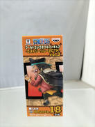 黒ひげ|バンプレスト