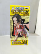 ボア・ハンコック