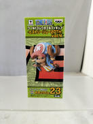 トニートニー・チョッパー