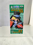 サボ|バンプレスト