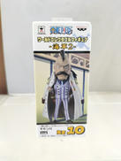 モモンガ|バンプレスト