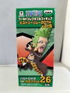 バルトロメオ|バンプレスト