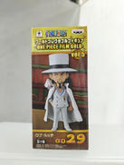 ロブ・ルッチ|バンプレスト